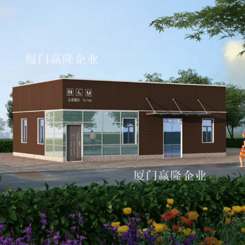 厦门装配式移动厕所室外免水冲男女公共卫生间市政城市环保公厕