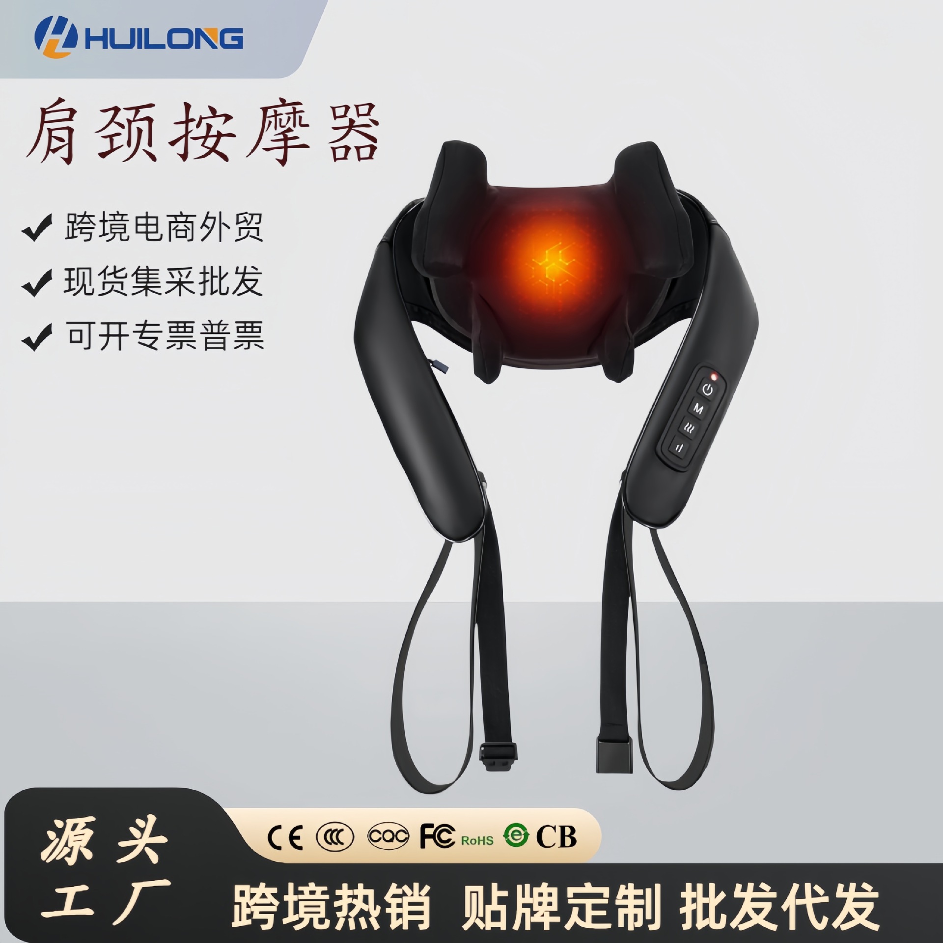 Neck Massager, Cervical Spine and Shoulder Hot Compress, Kneading Waist Back Cushion, Shawl, Trapezius Muscle Soothing Massage, Shoulder and Neck Magic Device
