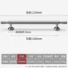 Model F [Instant Sale Record] Hole distance 160