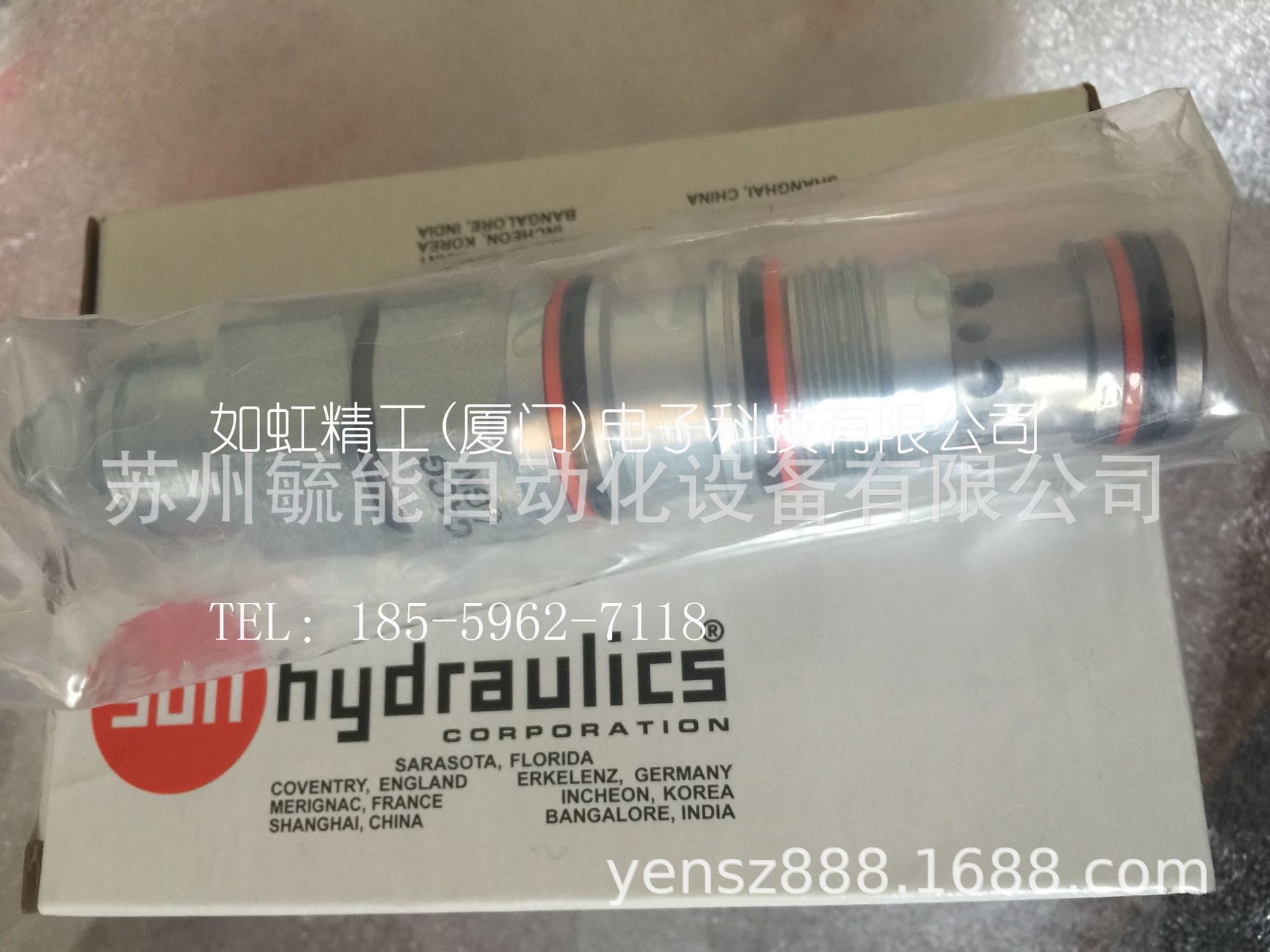 台湾原装kingys插装式调速阀 卸荷阀 螺纹插装式节流阀