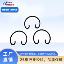 ��܇�����N���� �m��춞H��l�әC 81560030012