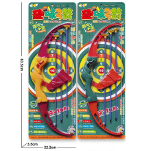 Bow and arrow children&#39;s toys plastic setͯ1