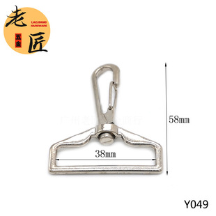 ������������D����38mm�h�� �����K���ی���� �����Ͻ������l