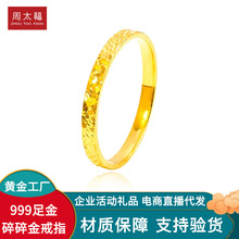 ���999������ָ�S����������ӝM���������������Ȧ��Ȧ���W