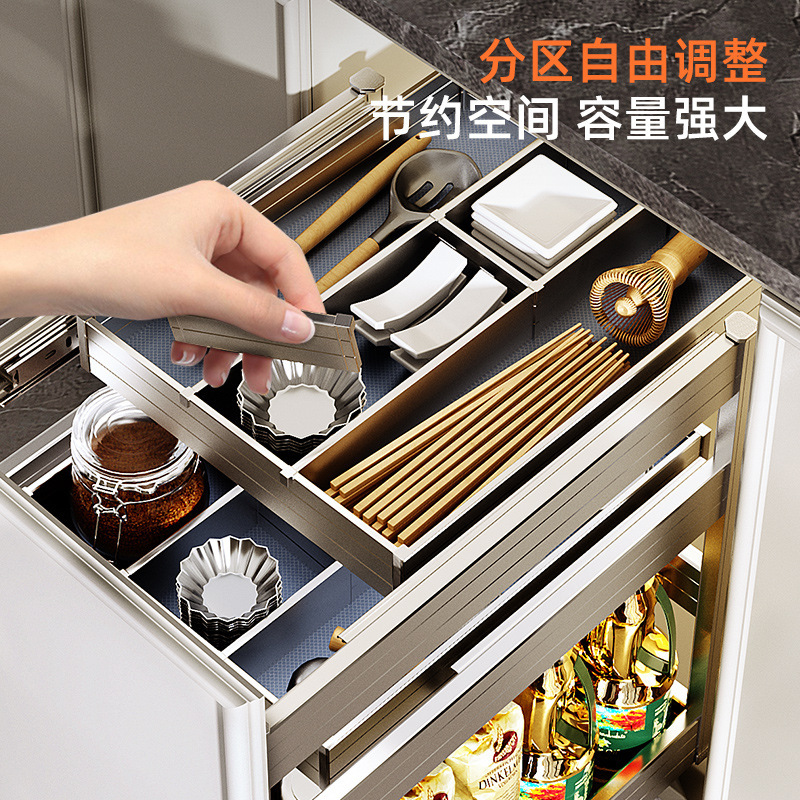 調味料プルバスケット キッチンキャビネット引き出し 引き出し式ダンピング調味料プルバスケット アルミ合金ライトキャビネットプルバスケット|undefined