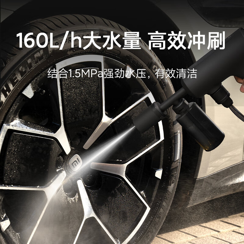 Xiao Mijia ワイヤレス洗車機 2 新発売、急速充電、長持ちする泡ポット、マルチギア水圧|undefined
