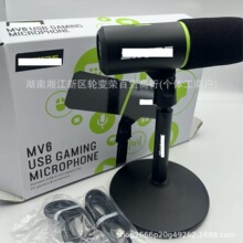 �羳���QMV6�Α����������L���I����ȦԒͲUSB������X늸�ֱ��