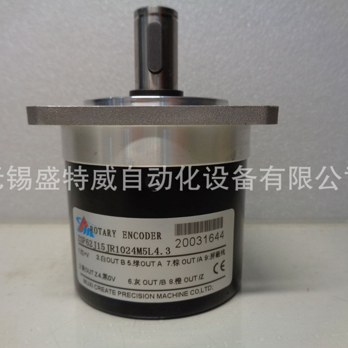 原装现货 ZSF62J15JR1024M5L4.3 科瑞特专用主轴编码器