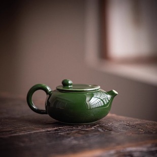 Emerald Teapot Vintage Individual Ball Hole Filter Small Teapot Household Ceramic Kung Fu Tea Set Small Capacity Teapot