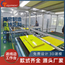 ���a�o�˙C���a�� ܊/����ßo�˙C���b���a�� �b���Ԅӻ��b�侀