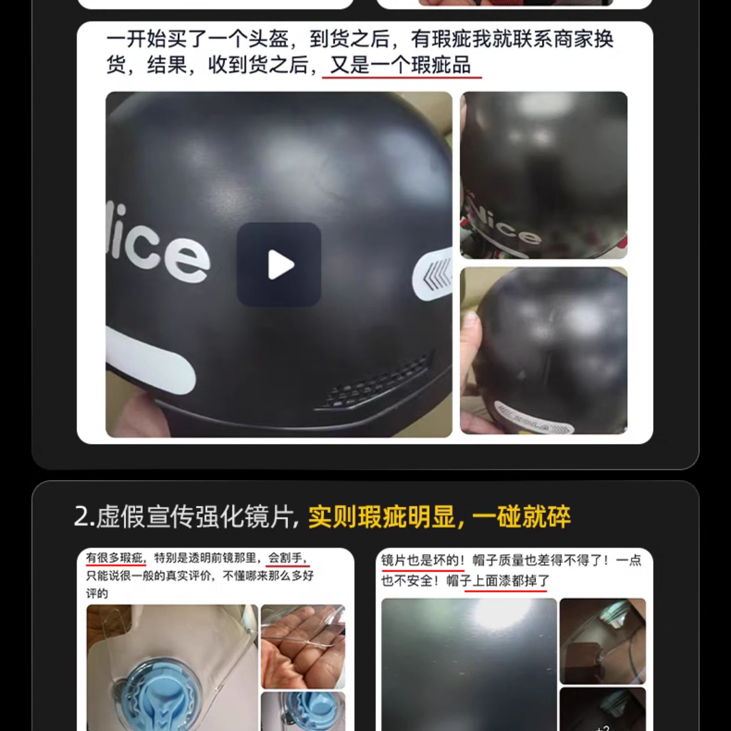 3c certification electric car helmet ladies winter warm windproof motorcycle four seasons universal half helmet autumn and winter safety helmet