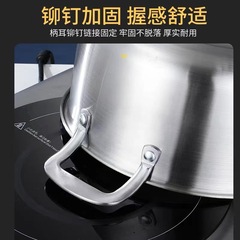 Large Capacity, Tall and Deep Skewer Hot Pot Pot, Stainless Steel Dual Boiler Hot Pot Skewer Hot Pot Restaurant Commercial Electromagnetic Stove