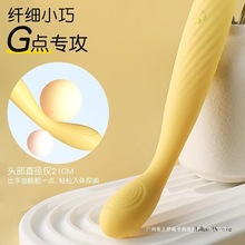 ���Ӱ�g�c�߳��P���lο��Ů���Ԅӳ�������Ʒ��Ӽ�ˬ