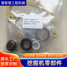 实体厂家 临工G9190F的全车配件挖掘机零部件按需定 做