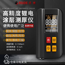 BSIDE�T僌Ӝy��x�߾�����Ĥ�x�F�X�\�����ֳ�ʽ������z�y�x