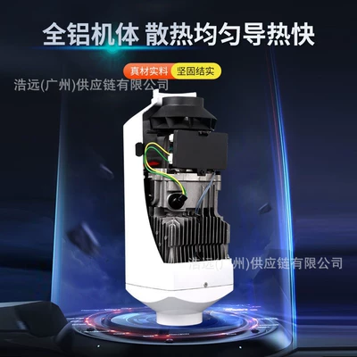 Automotive air conditioning | Air Car Heater