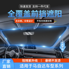 �m����R���_CX30�����܇ǰ���������������ꖓ���ǰ���L��ꖺ�
