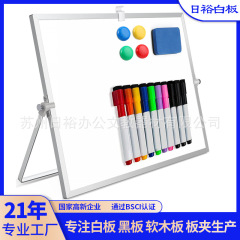 4009卸売り両面教育デスクトップ立体オフィス金属画板タブレット家庭用児童磁気ホワイトボード