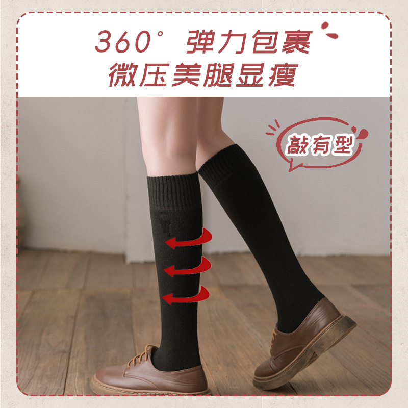 女士毛圈小腿袜秋冬保暖加厚棉高筒毛圈袜女日系纯色拉毛长筒女袜|undefined