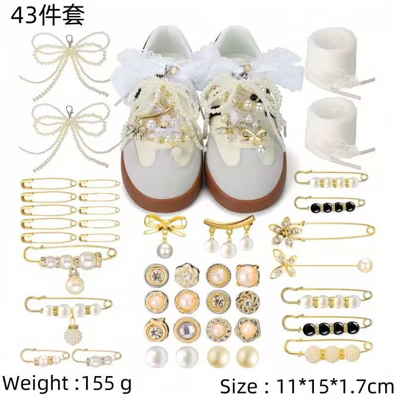 No. 20, 43-piece box set