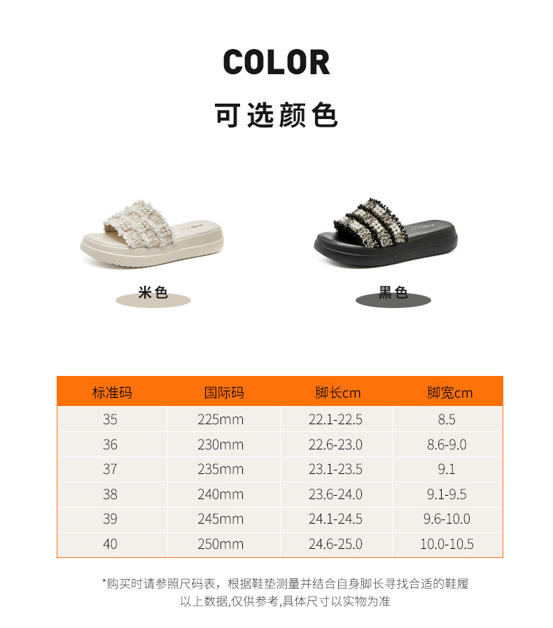 Dép sandal nữ đế bệt phong cách tiên nữ đính ngọc trai — M359 đen chi tiết 8