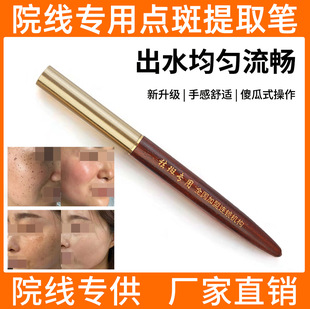 ����Ժ�����c�߹P�c��ˮ�����c���ˮ�������S�ְ��cɫ���cȸ�߹P