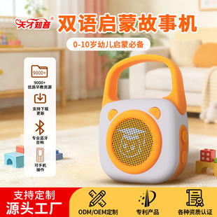 ��ͯ��̿ڴ�������߆���ĥ������C���׃��S��Ѭ ���貥����