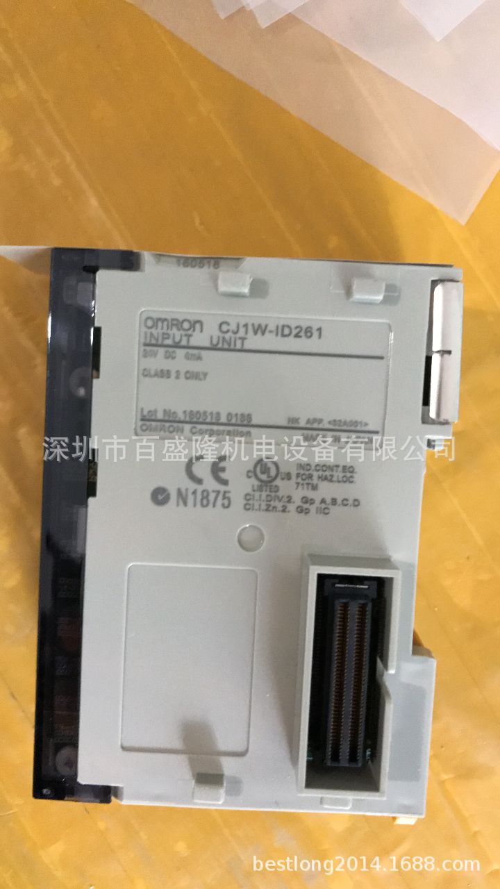 现货 供应原装全新正品欧姆龙 OMRON   CJ1W-PD025  可议价