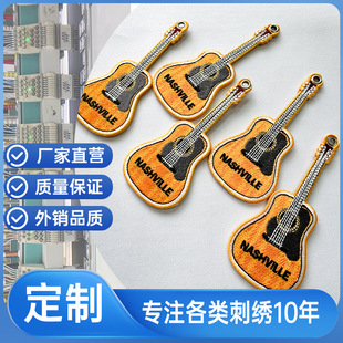 ���ƴ̽��Ą��YƷ�a���N�����̽����N���b��ճ�N���������⽑��