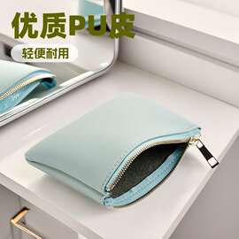 手拿PU皮革小零钱包硬币散钱袋小收纳包防水家用300个起订