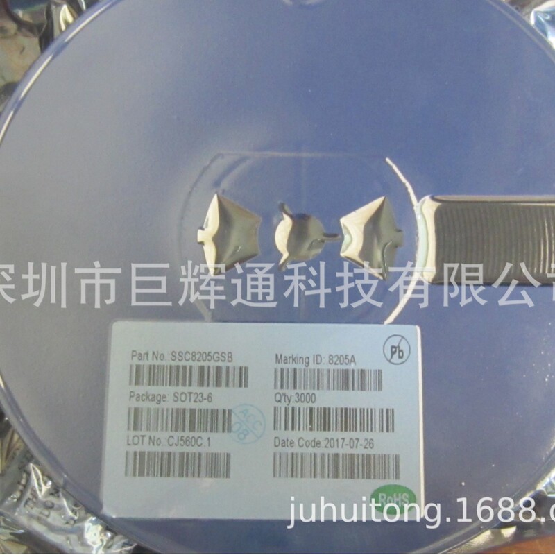SC3210FM5G SOT23-5 agent DC-DC boost IC a series of specifications model support samples