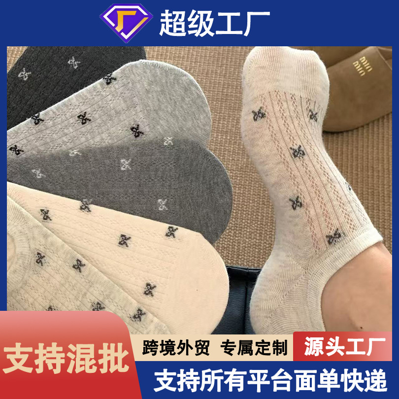 Vintage Embroidered Shallow-Cut Short Socks for Women, Breathable Mesh Boat Socks for Spring and Summer, Versatile Non-Slip Short Socks
