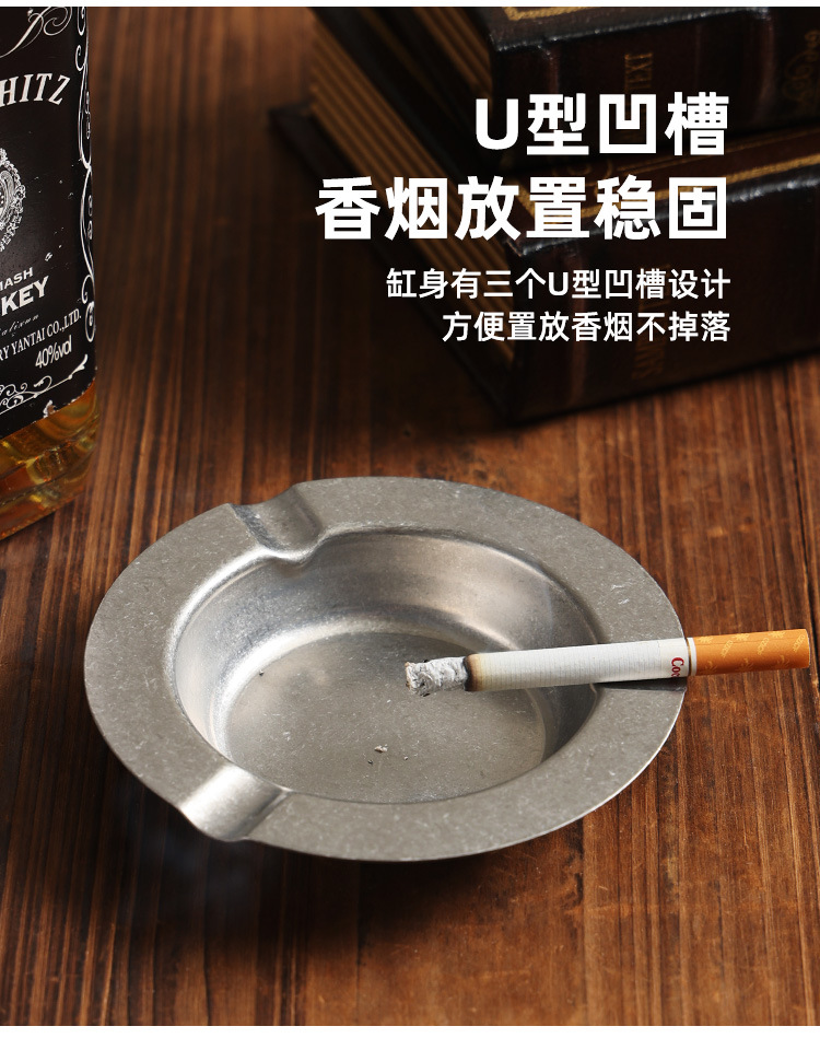 Retro Stainless Steel Ashtray for Hotel, Home, Living Room, Windproof, Elevated Ashtray for Bar, Restaurant, Ktv