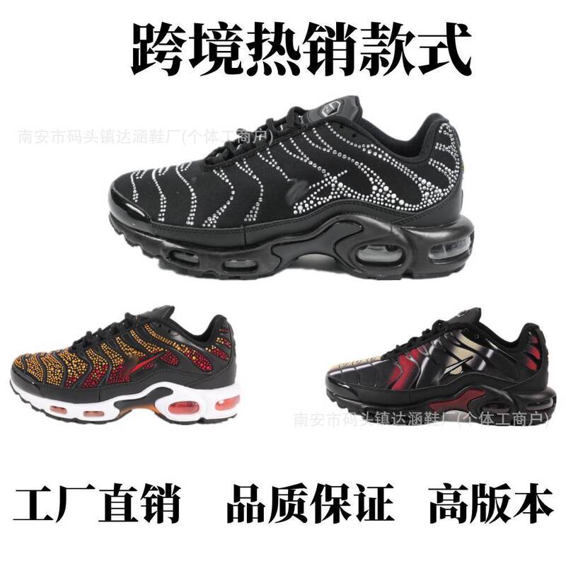 Cross-Border Tn Shoes 36-46 Air Max Plus Tn Full-Length Air Cushion Running Casual Sports Versatile Men's and Women's Shoes