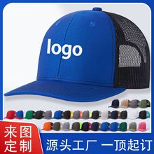 �ļ���ꖷ���С������Ʒ�|����ɭ112�Wñ���ƿ�܇˾�Cñ�̽�logo