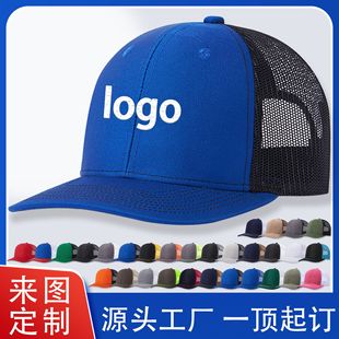 �ļ���ꖷ���С������Ʒ�|����ɭ112�Wñ���ƿ�܇˾�Cñ�̽�logo