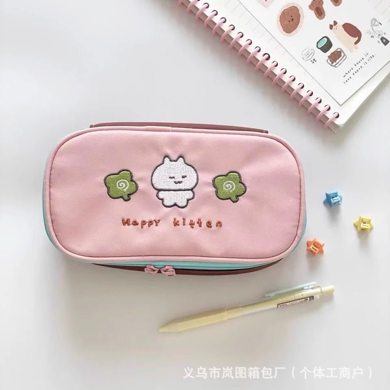可爱四叶草小猫笔袋高颜值大容量少女化妆包学生多功能文具盒收纳|undefined