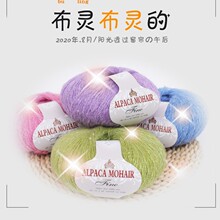 ��Ƭ�R��ë��zë��������ë���ֹ�����diy�hᘾ��������ë��