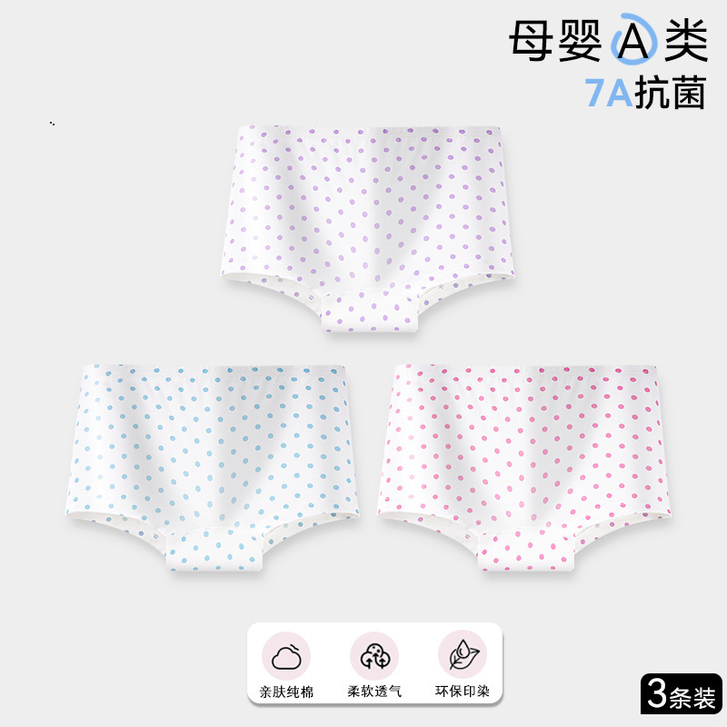 女の子の下着純綿タイプ A 子供の下着ドットプリント抗菌快適な通気性ボクサーパンツショーツ卸売可能|undefined