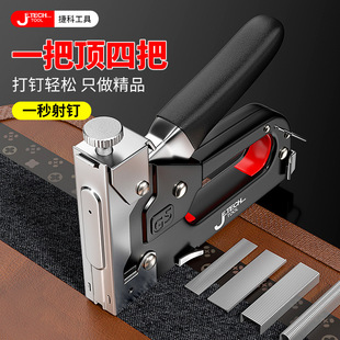 U��ᔘ� �ĺ�һ��ᔘ�ľ��ľ�ܰ��b���քӴ�ᔘ�ľ��Nᔘ����ôa