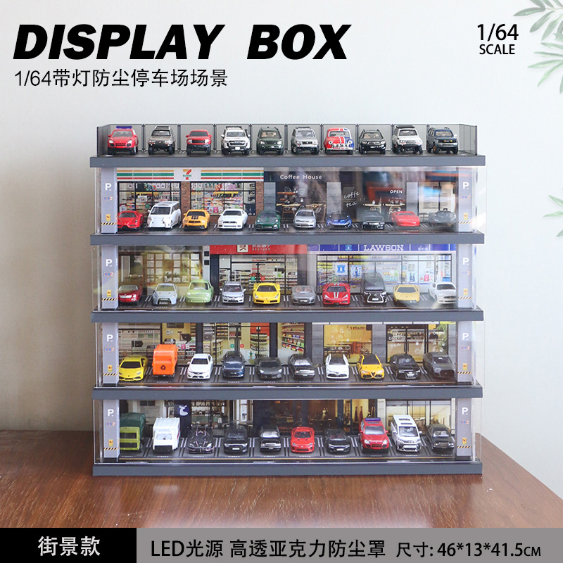 1:64 Scale Car Model Parking Lot Scene Model Tomica Toy Display Box Small Car Dustproof Storage Rack Storage Box