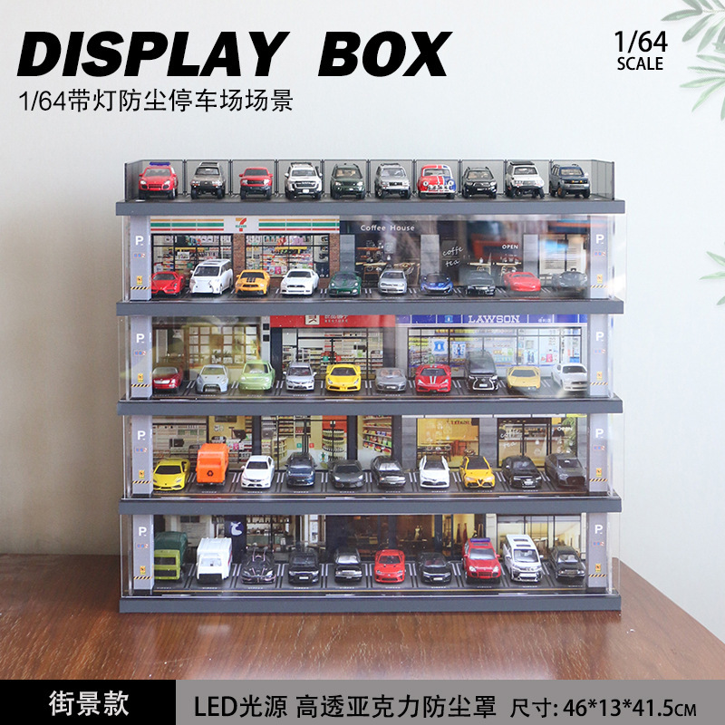 1:64 Scale Car Model Parking Lot Scene Model Tomica Toy Display Box Small Car Dustproof Storage Rack Storage Box 1:64 Scale Car Model Parking Lot Scene Model Tomica Toy Display Box Small Car Dustproof Storage Rack Storage Box