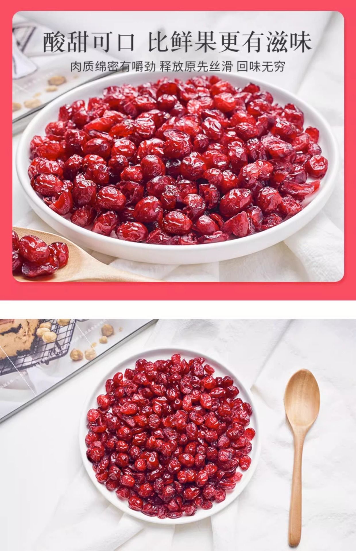 Dried Cranberries 100g Jar Sun Dried Fruit Snack for Baking and Culinary Use specifications