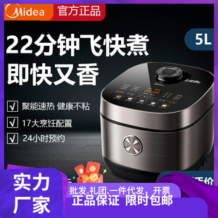 �������Ҽ���5L�����A�s�������๦�ܲ�ճ���MB-RC520������