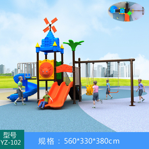 Outdoor plastic slide and swing set for export, featuring a slide and swing combo, suitable for children's playground equipment and kindergartens.