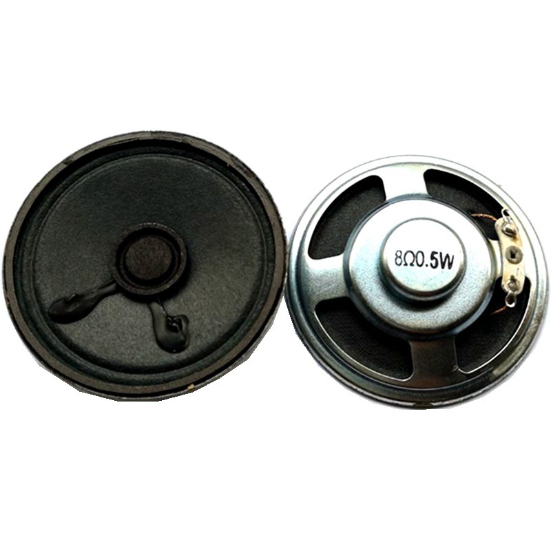 ソース直供40mm45鉄殻内磁気紙膜スピーカー50mm57音声アナウンススピーカー66mm78mm|undefined