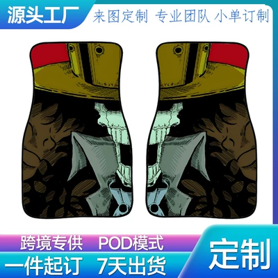 Universal Foot Pad One Piece: Spider Anime Print - effect-display-2-customized-according-to-drawings