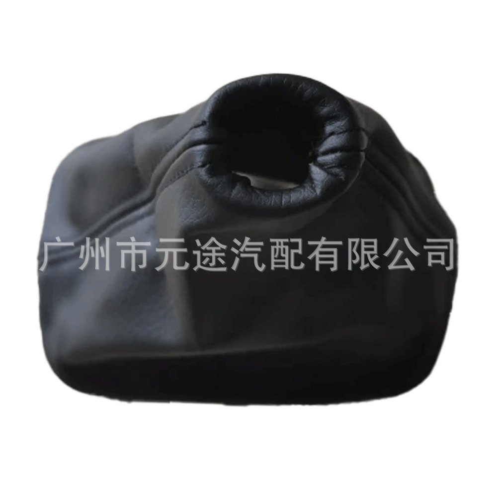 Suitable for Kia Forte Koup Cerato2009-2013 Automatic Car Gear Shift Knob Cover Gear Head