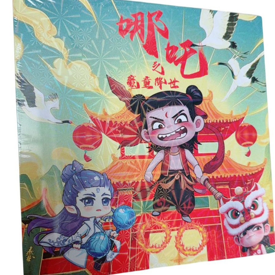 La nueva serie Nezha Magnetic Quiet Book Magic Boy Magnetic Stick Repita la atracción magnética manual de bricolaje producción gratuita multiescena