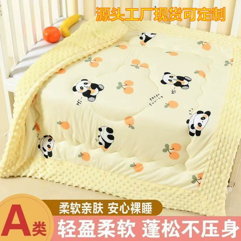 Детское одеяло, весенне-осеннее одеяло для новорожденных, осенне-зимнее одеяло, всесезонное универсальное одеяло для детского сада, маленькое одеяло